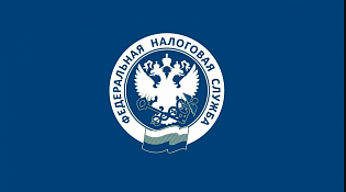 В Мантурове и Шарье будут работать мобильные налоговые офисы