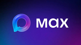 «Чат-бот МФЦ «Костромской области» в мессенджере MAX»