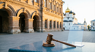 Аукцион на право аренды государственного имущества в Костроме!