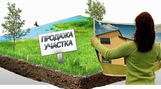 Осторожно- ЛПХ!!!