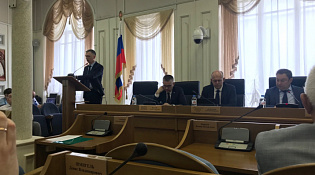 Состоялись публичные слушания по проекту закона Костромской области "Об исполнении областного бюджета за 2022 год".